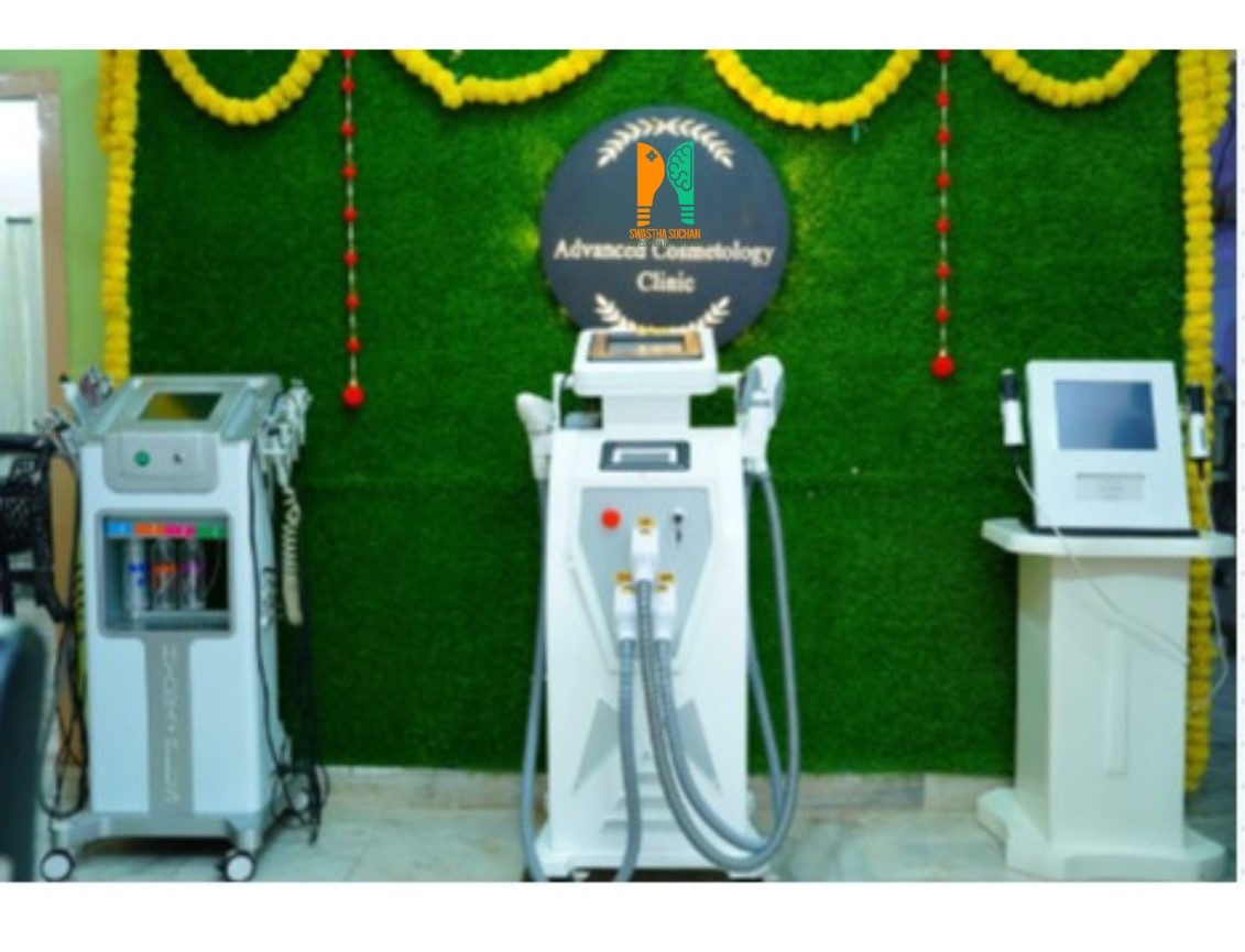 Institute New Facility